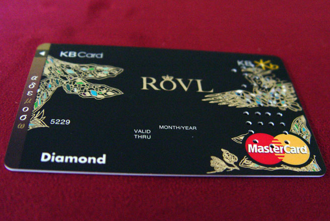 Metal Sticker for Credit Card